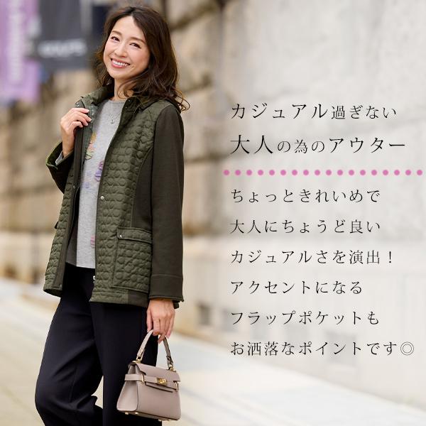 コート レディース おしゃれ 秋冬 40代 50代 60代 70代 80代 コート レディース おしゃれ 秋冬 40代 50代 60代 70代 80代