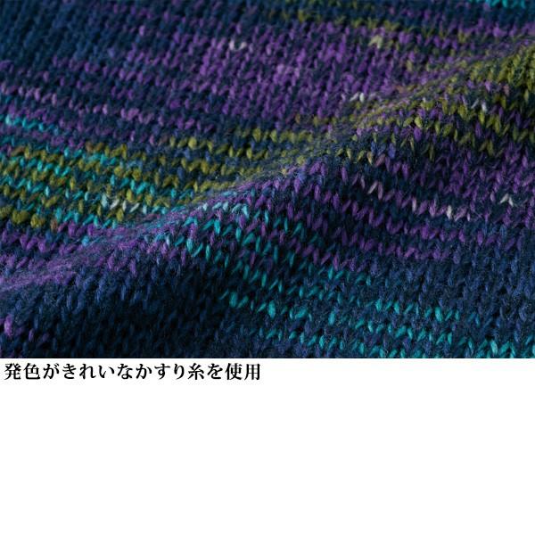 ニット レディース おしゃれ 秋冬 40代 50代 60代 70代 80代 ニット レディース おしゃれ 秋冬 40代 50代 60代 70代 80代
