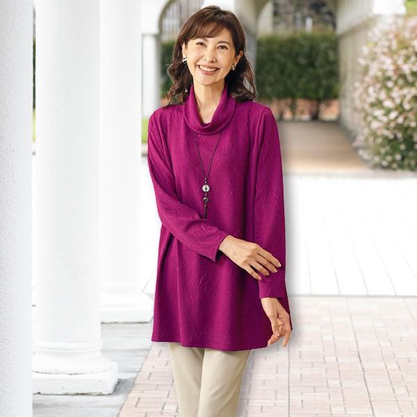 チュニック 大人可愛い おしゃれ 秋冬 40代 50代 60代 70代 80代