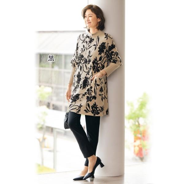 2023年秋冬　アルチビオ レディースパンツ 36 ベージュ/ブラウン 楽天市場】アルチビオ（パンツ｜レディースウェア）：ウェア<ゴルフ