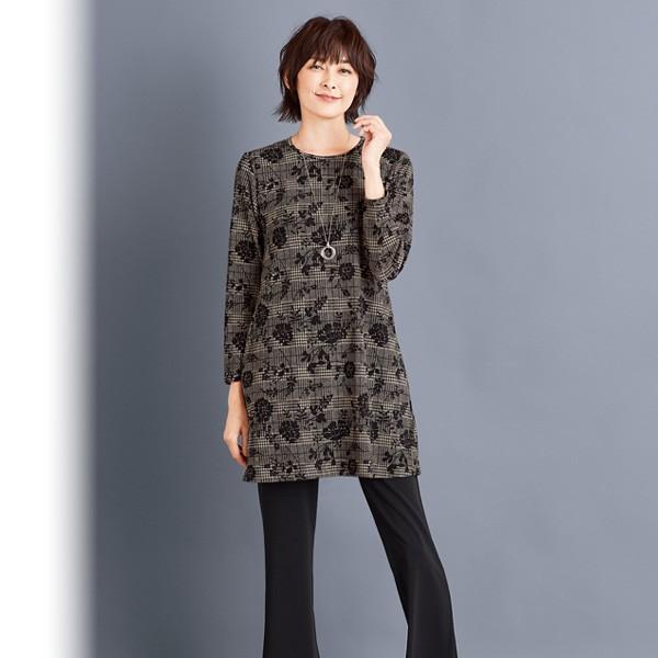 チュニック 大人可愛い おしゃれ 秋冬 50代 60代 70代 80代