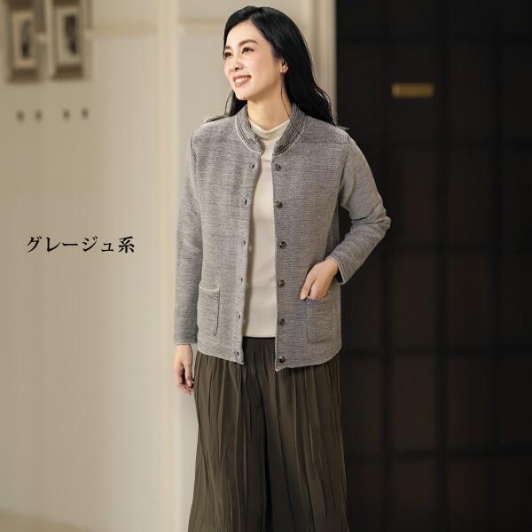 カーディガン レディース おしゃれ 春 秋冬 ミセス シニア