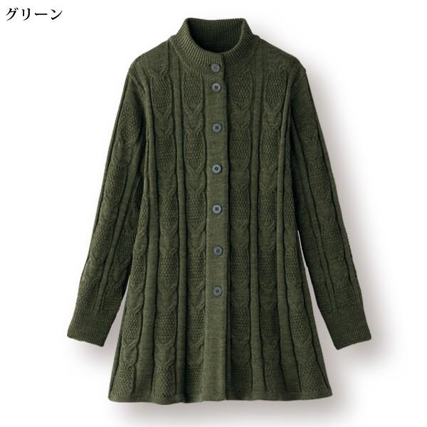 カーディガン レディース おしゃれ 春 秋冬 ミセス シニア