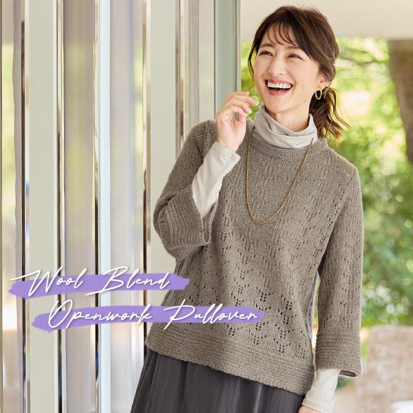 【2023年秋冬 新作】2way 長袖ニットプルオーバー プルオーバー トップス レディース おしゃれ 春 秋冬 ミセス