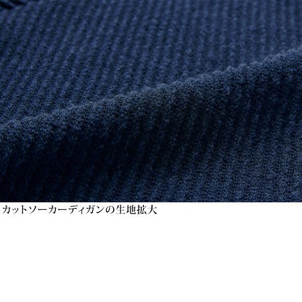 アンサンブル レディース おしゃれ 春 秋冬 ミセス シニア