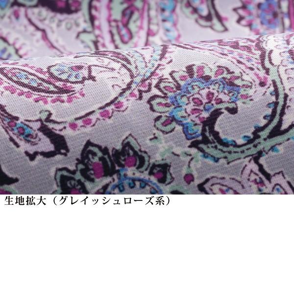 チュニック 大人可愛い おしゃれ 春夏 ミセス シニア ファッション 40