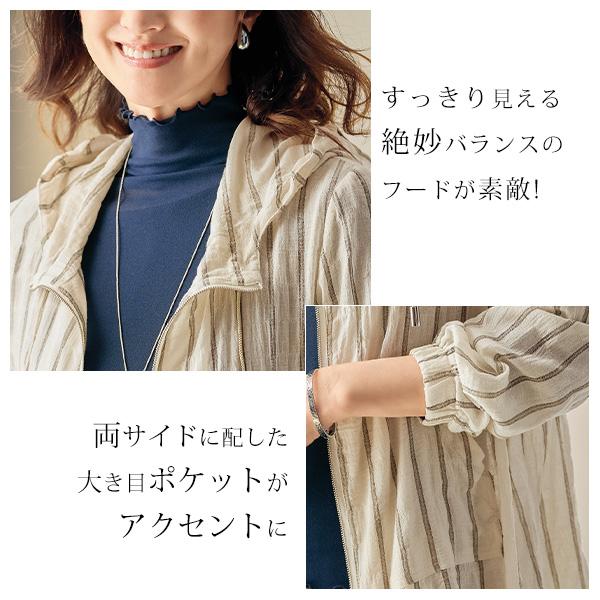 ジャケット アウター レディース おしゃれ 春夏 ギフト ミセス シニア
