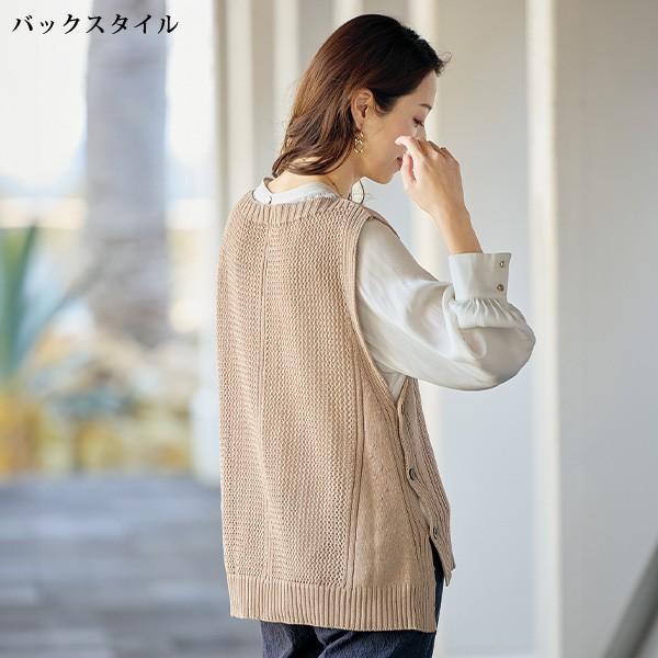 ベスト レディース おしゃれ 春夏 ミセス シニア ファッション 40代 50 