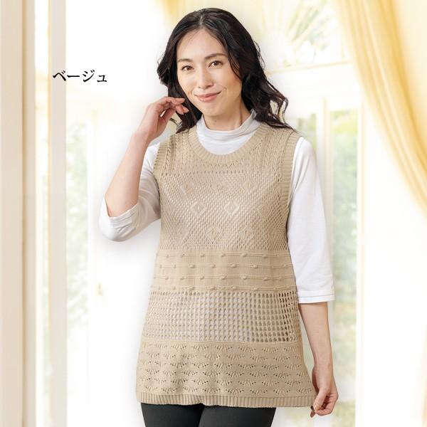 ベスト レディース おしゃれ 春夏 ミセス シニア ファッション 40代 50