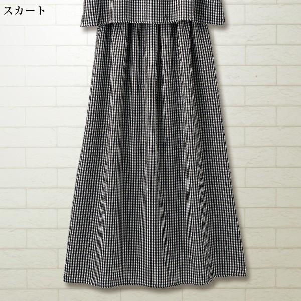 セットアップ レディース おしゃれ 春夏 ミセス シニア ファッション