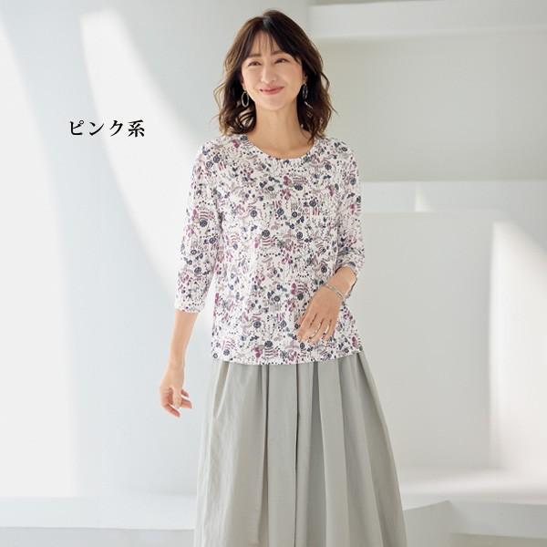 プルオーバー トップス レディース おしゃれ 春夏 ミセス シニア