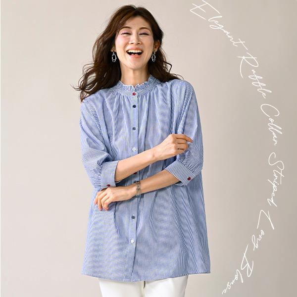 ブラウス シャツ レディース おしゃれ 春夏 ミセス シニア