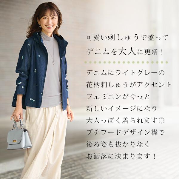 ASSOS レディ－スジャケット　美品M 秋〜冬 ジャケット アウター レディース おしゃれ 秋冬 ミセス シニア