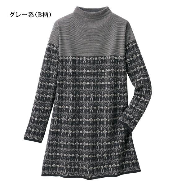 チュニック 大人可愛い おしゃれ ミセス シニア ファッション 50代 60