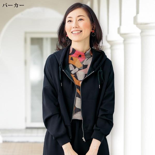 セットアップ レディース おしゃれ 秋冬 ミセス シニア ファッション