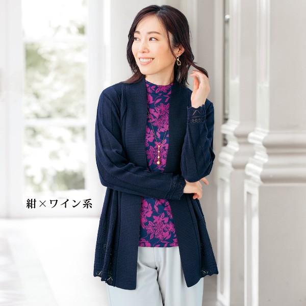 Maa★23200ファッションレディース プルオーバー トップス レディース おしゃれ 秋冬 ミセス シニア