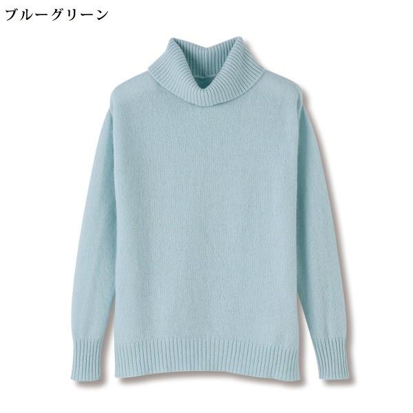 ニット セーター レディース おしゃれ 秋冬 ミセス シニア