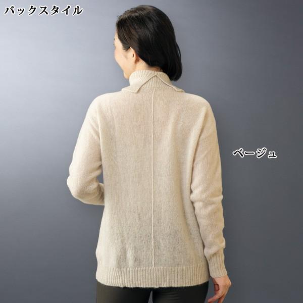 ニット セーター レディース おしゃれ 秋冬 ミセス シニア