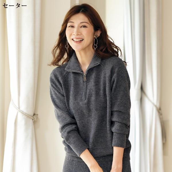 レディース服　秋冬　まとめ売り セットアップ レディース おしゃれ 秋冬 ミセス シニア ファッション