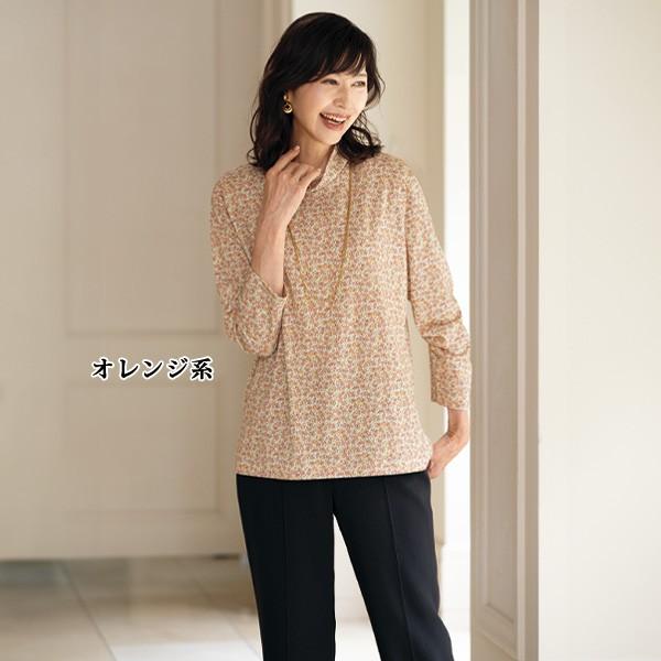 シニア　ミセス　婦人服　トップス　まとめ売り　15点 M〜Lサイズ プルオーバー トップス レディース おしゃれ 秋冬 ミセス シニア