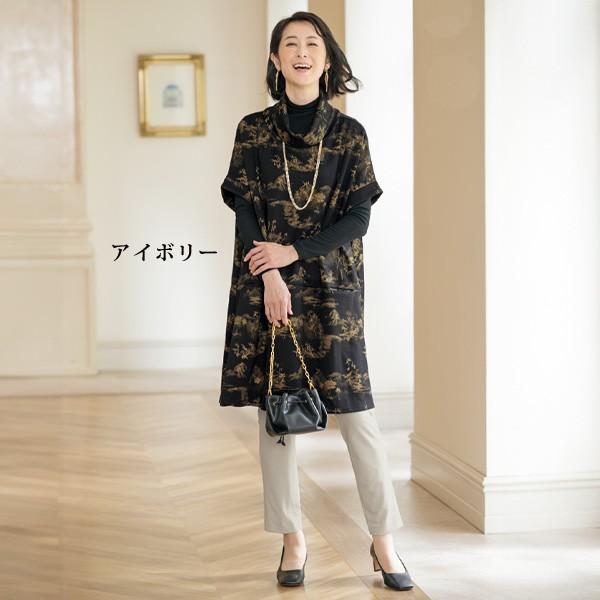 50着　レディース　洋服 パンツ ボトム レディース おしゃれ 秋冬 ミセス シニア ファッション