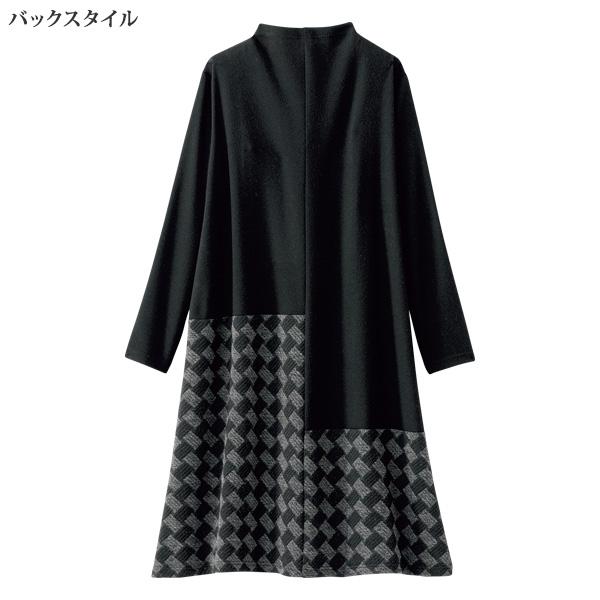 シニア　ミセス　婦人服　トップス　チュニック　ワンピース　14点まとめ売り ワンピース きれいめ ミセス シニア ファッション 50代 60代 70代 80代