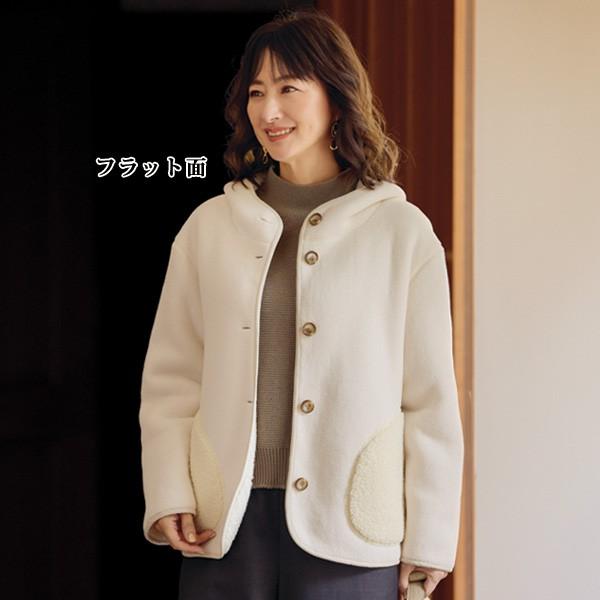 おすすめ！ リバーシブル　フード付き　ジャケット フード付リバーシブルジャケット : 京都通販 ミセスのファッション館