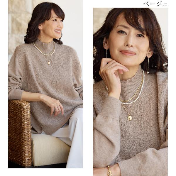 ７９３７【新品】レディースミセスシニア豪華クロス刺繍イタリー糸最高級ウールニット ニット セーター レディース おしゃれ ミセス シニア ファッション 50