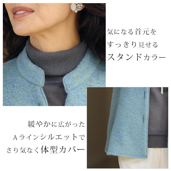 ジャケット アウター レディース おしゃれ ミセス シニア ファッション 
