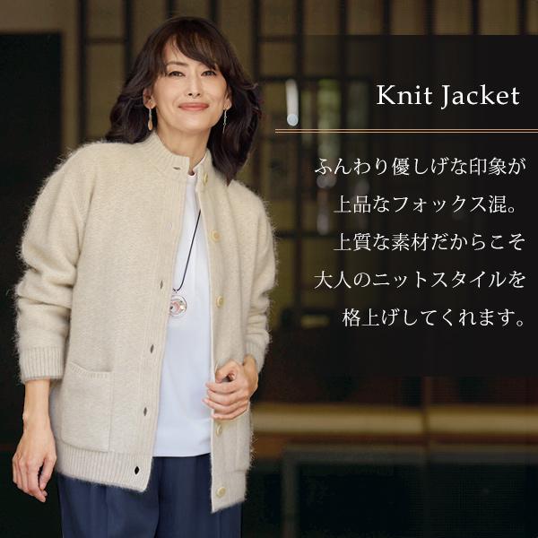 ジャケット アウター レディース おしゃれ ミセス シニア ファッション