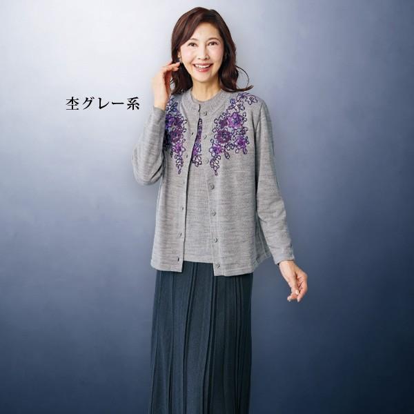 コード刺しゅう使いニットアンサンブル 大きいサイズ M L LL 3L : 京都