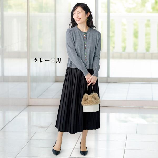 ワンピース きれいめ おしゃれ 春 秋冬 ミセス シニア ファッション 40