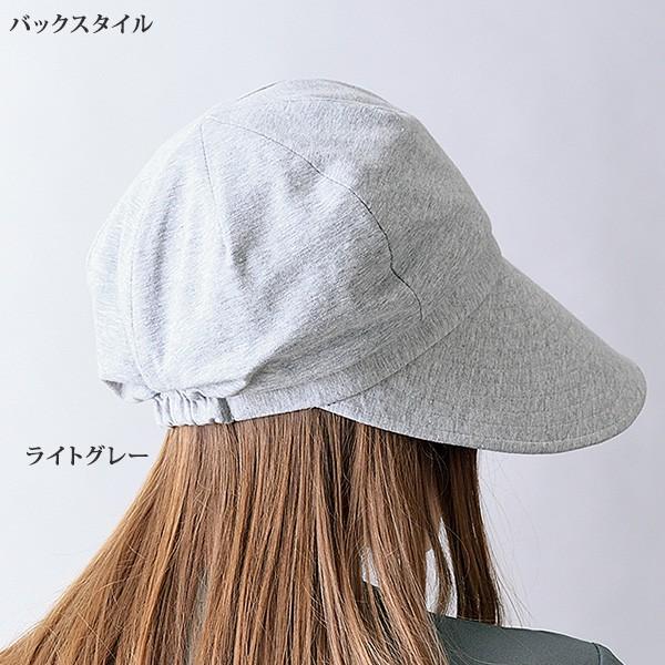 キャスケット 帽子 レディース おしゃれ 春 秋冬 ミセス シニア