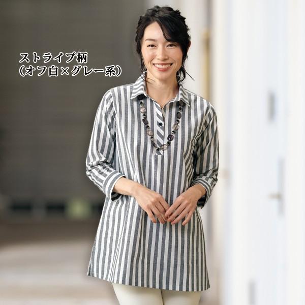 シャツ ブラウス レディース おしゃれ 春夏 ミセス シニア