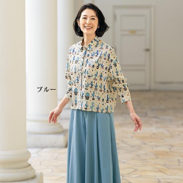 パンツ ボトム レディース おしゃれ 春夏 ミセス シニア ファッション
