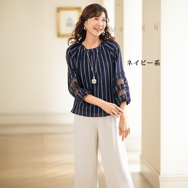 シャツ ブラウス レディース おしゃれ 春夏 ミセス シニア