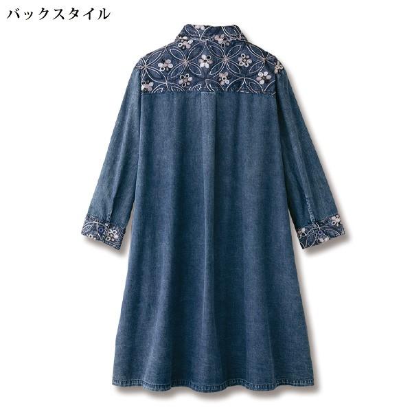 シャツ ブラウス レディース おしゃれ 春夏 ミセス シニア