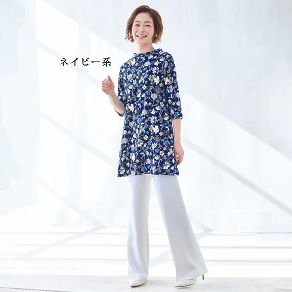 チュニック 大人可愛い おしゃれ 春夏 ミセス シニア ファッション 40 