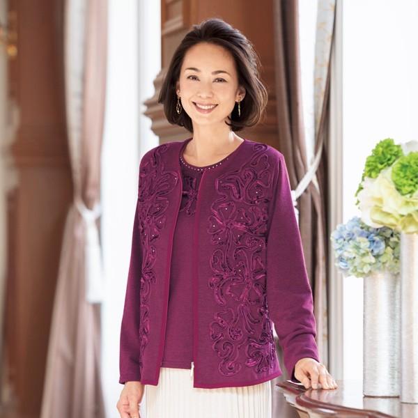 成熟した 変装 最も アンサンブル と は 服 Businesshotelmatsusaka Jp