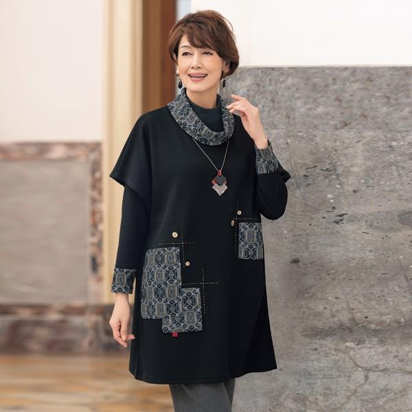 全ての おしゃれ チュニック アンサンブル レディース ちりめん風ベストアンサンブル 60代 70代 80代 ミセス シニア ファッション 母の日 敬老の日 ギフト 服 和柄