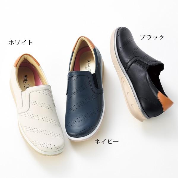 スニーカー シューズ レディース 4e 牛革パンチング デザインスニーカー 40代 50代 60代 70代 ミセスファッション シニアファッション 靴 好評