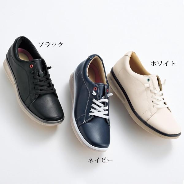 スニーカー シューズ レディース 牛革ゴム シューレーススニーカー 40代 50代 60代 70代 ミセスファッション シニアファッション 靴 Rolshow Com Br