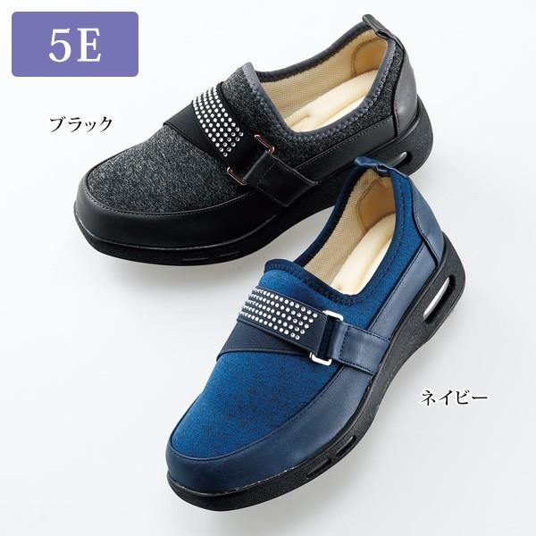 シューズ 永遠の定番モデル レディース 5eダブルエアソールストレッチシューズ 40代 50代 シニアファッション 60代 ミセスファッション 70代 靴