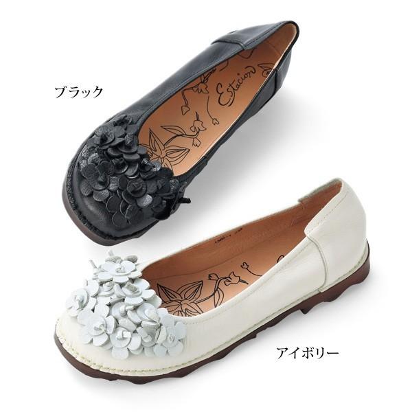 お買い得 ミセス 70代 60代 50代 40代 Estacion バレエパンプス フラワーモチーフ エスタシオン レディース シューズ パンプス かわいい おしゃれ 歩きやすい 柔らか 花モチーフ 牛革 シニア 靴 ファッション シューズ Sergiopizarro Com Co