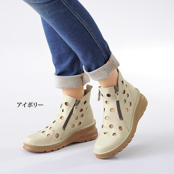 人気が高い ショートブーツ かわいい お出かけ 楽 着脱 サイドファスナー 4e 日本製 シューズ 靴 ファッション シニア ミセス 70代 60代 50代 40代 Wファスナーブーティ パンチング ユリコ マツモト レディース ブーツ Headshotsbar Com
