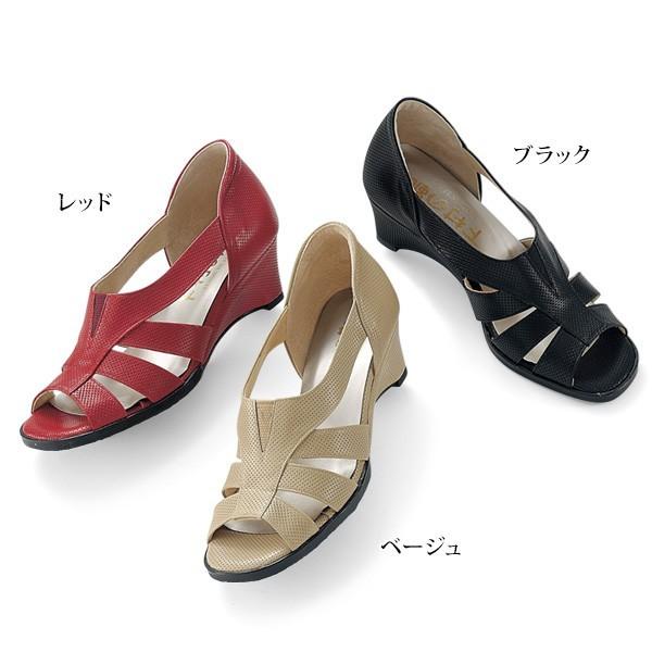 保存版 ミセス 70代 60代 50代 40代 型押牛革サマーパンプス 下村政秀監修 レディース シューズ パンプス シニア ミセス おしゃれ 型押し 4e 牛革 軽量 日本製 シニア 靴 ファッション シューズ