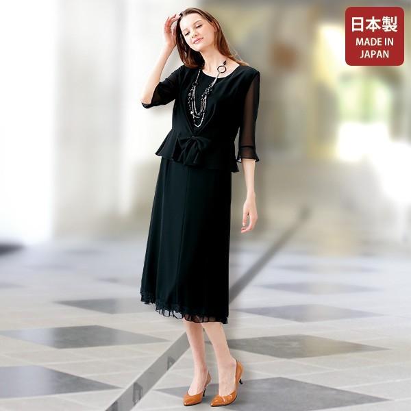 ワンピース レディース 日本製きちんと見える楽ちんワンピース 40代 50代 60代 70代 ミセスファッション シニアファッション 服 Sale 63 Off