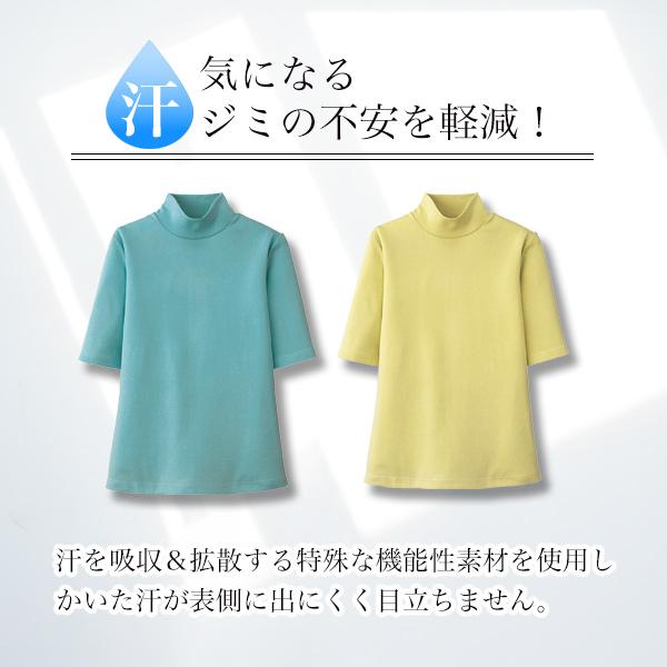 Tシャツ プルオーバー レディース おしゃれ ミセス シニア