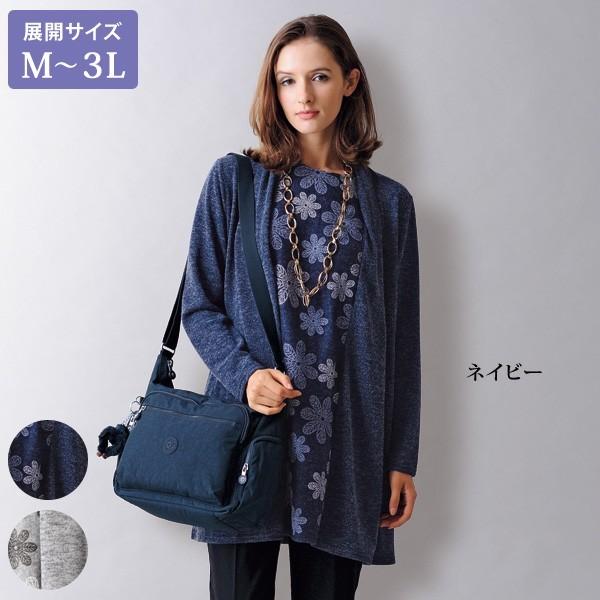 プルオーバー トップス 超特価sale開催 レディース トッパーアンサンブル風プルオーバー 大きいサイズ 40代 50代 ミセス シニア ファッション 服 60代 70代