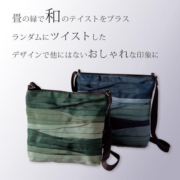 ショルダーバッグ かばん レディース おしゃれ 50代 60代 70代 80代